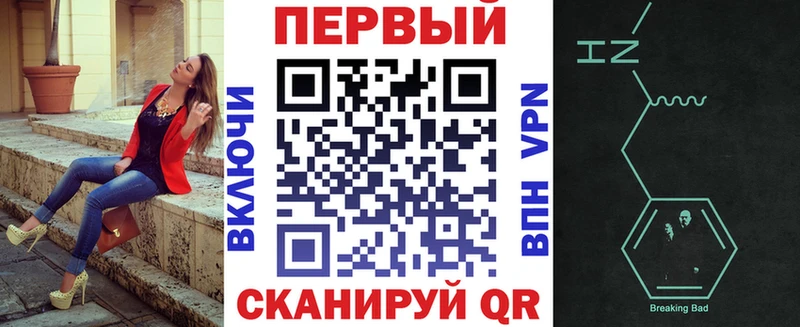 АМФЕТАМИН Premium Пущино