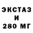 Кетамин VHQ travilka