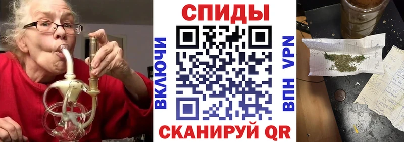БУТИРАТ жидкий экстази  Купить  Пущино 