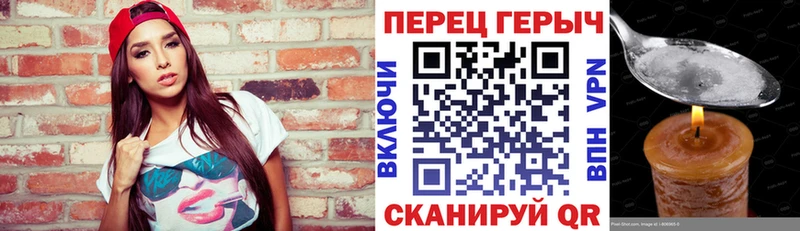 Купить  Пущино  Героин Heroin 