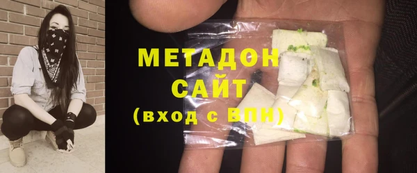 первитин Зерноград
