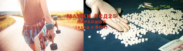 первитин Зерноград