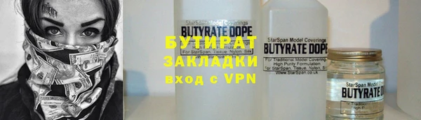 первитин Зерноград