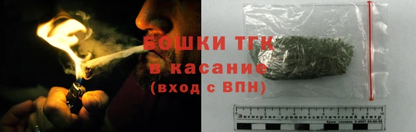 мескалин Зеленодольск